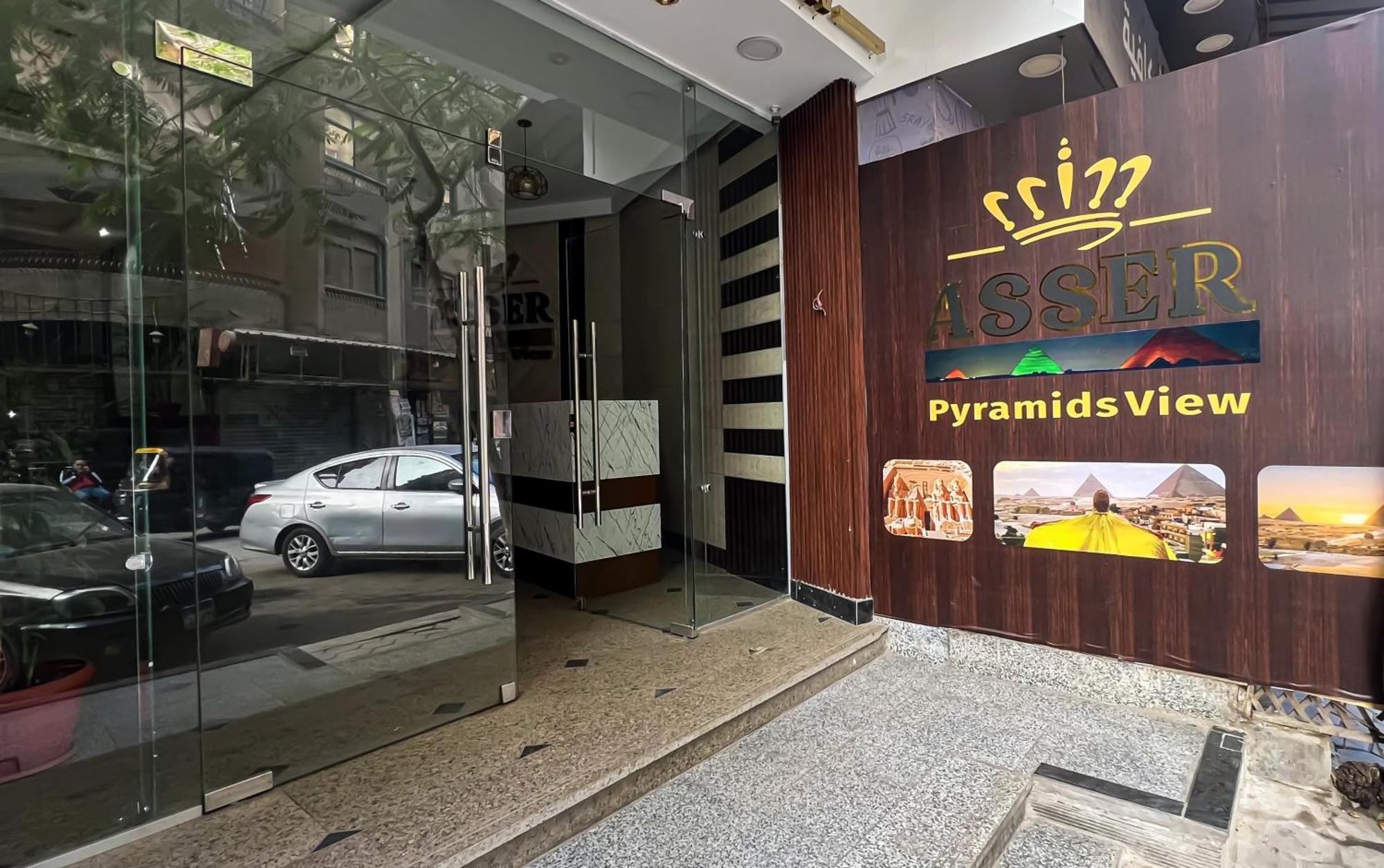 New Asser Hotel Pyramid Kafrat al Jabal Exterior photo