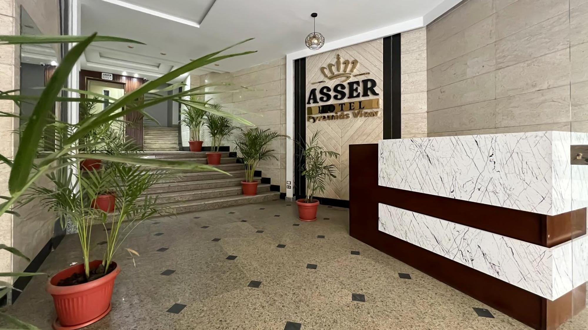 New Asser Hotel Pyramid Kafrat al Jabal Exterior photo