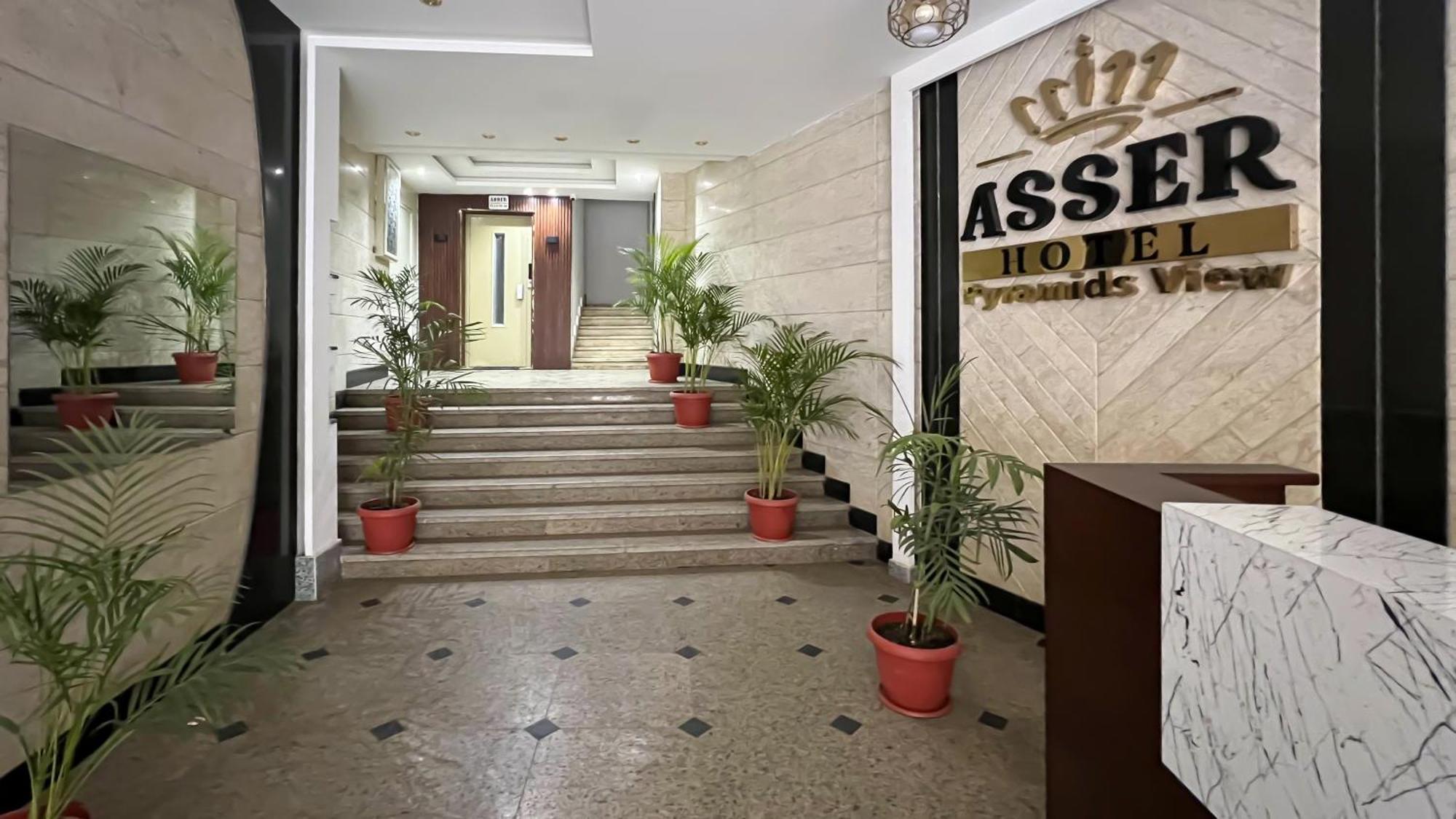 New Asser Hotel Pyramid Kafrat al Jabal Exterior photo